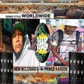 Prince Kareem、Craig G - World Wide (feat. Craig G)
