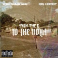 BrickSolid Gee、Big KBaby、TASO - Cookin' Up