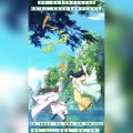 荷露为珠 - 人间白首