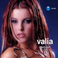 Valia、Dimitar Petrov、Stefka Angelova - Lyuboven shanson