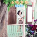 潇雨涓涓 - 天与地