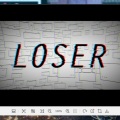 一坨时菌 - LOSER/失败者