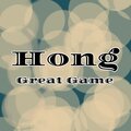 HONG - Great Game