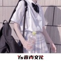 人间欢喜
