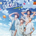 by断ち切り隊 - アオゾラSTAGE
