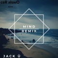 Jack Ü、KAI - Mind