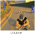 出淤泥而不染