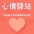 微音 - 你的承诺，最终只能成为玩笑