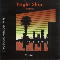 Night Ship (feat. GOODMOODGOKU)(Remix|Explicit)