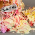 Grouplove - Deadline