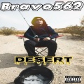 Bravo562、DJ Hoppa、Demrick、Danny Boy - Overtime (feat. Dj Hoppa, Demrick & Danny Boy|Explicit)