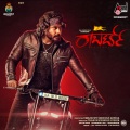 nakash aziz、Aishwarya Rangarajan - Baby Dance Floor Ready