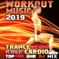 Workout Electronica、Workout Trance - Bigger Is Better, Pt. 17