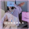 首席执行官小七、野马V - Friendships (Lost My Love)