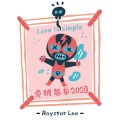 royster lee - 春风沉醉的夜晚