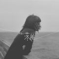 Cm7 - 察觉