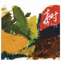 刘星 - Dancing 舞蹈