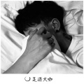 网红曲