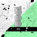 DirtE - Sankofa (ExtendedMix)