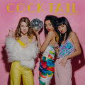 Cocktail Jazz for Party: Friday Mood & Weekend Good Vibes, Dancing Jazz Collection