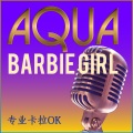 Barbie Girl (卡拉OK版本)