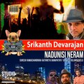 Nadunisi Neram (feat. Udhaya, Suresh & Aathreya)