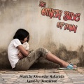 Alexander Nakarada、Dave Croce - Other Side of Town