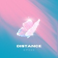 Distance (Radio Edit)