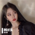 张大帅 - 回过头