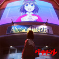 市道真央 - 制服DOLL
