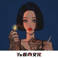 耿朝旭 - 没有人可以去等待 (DJ版)