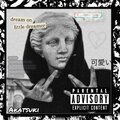 J'ai du mal à te parler (feat. Tae) [Explicit]