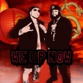 Quantum、Maximus - We up Now (Explicit)
