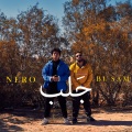 Bu Sam、Ashour、Nero - Galab (feat. Ashour & Nero)(Explicit)