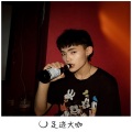 全民社会摇