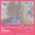 Pollari - Run, Pt. 5