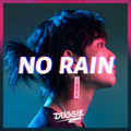 顾凉栀 - No Rain