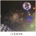 更像是久别重逢