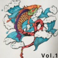 1A（太平）、黄秋阳ChillYoun9、华宇超Johnny.H - 九州