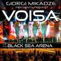 Ensemble Basiani、Giorgi Mikadze、Shachar Elnatan - Maglonia