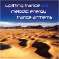Rene Ablaze、Frank Dattilo - You & I Forever