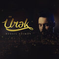 Rubail Azimov - Ürək