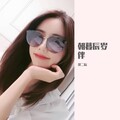 洋二辰 - 123木头人