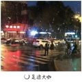 代总 - 有一种过度反应是收到你的指令