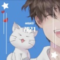 小韩同学 - 1376心想事成