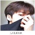 光头佬 - 皇 家 领