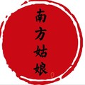 黄萍 - 江归江山归山