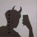 沐北 - 我愿你桃花不断