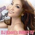 DJ KAORI - デンジャラス