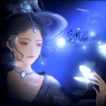 蓝蓝、吴雨毅 - 花开眉侧